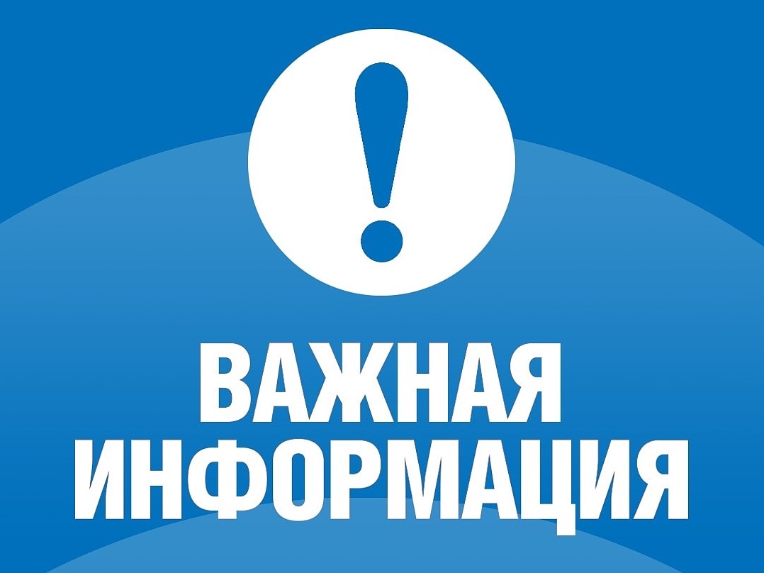 «Горячая линия» службы занятости населения Курской области по вопросам ТРУДОУСТРОЙСТВА ЖИТЕЛЕЙ, ВЫЕХАВШИХ ИЗ ПРИГРАНИЧНЫХ РАЙОНОВ КУРСКОЙ ОБЛАСТИ.