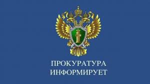 Укажите подпись к картинке. Укажите подпись к картинке.